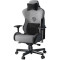 Кресло геймерское ANDA SEAT T-Pro 2 XL Gray/Black