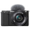 Фотоаппарат SONY Alpha ZV-E10 Kit Black 16-50 mm f/3.5-5.6 OSS (ZVE10LB.CEC)