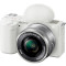 Фотоапарат SONY Alpha ZV-E10 White 16-50 mm f/3.5-5.6 OSS (ZVE10LW.CEC)