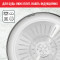 Сковорода TEFAL Intuition 24см (B8170444)