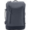 Сумка-рюкзак HP Travel 25L Gray (6H2D8AA)