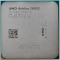 Процессор AMD Athlon Pro 200GE 3.2GHz AM4 Tray (YD200BC6M2OFB)