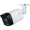 Камера видеонаблюдения DAHUA DH-HAC-HFW1801TLMP-IL-A (2.8)