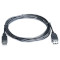 Кабель-удлинитель REAL-EL USB2.0 AM/AF 1.8м (EL123500009)