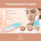 Скрабер ультразвуковий для шкіри обличчя MEDICA+ VibroSkin 8.0 (MD-102980)