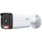IP-камера DAHUA DH-IPC-HFW2449T-AS-IL (3.6)
