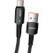Кабель ESSAGER Sunset 66W Fast Charging Data Cable 6A USB-A to Type-C 2м Black (EXCT-CGA01)
