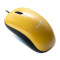Мышь GENIUS DX-220 Yellow (31010123106)