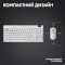 Клавіатура бездротова LOGITECH G Pro X TKL GL Tactile Switch White (920-012148)