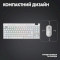 Клавиатура беспроводная LOGITECH G Pro X TKL GL Tactile Switch White (920-012148)