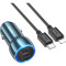 Автомобільний зарядний пристрій HOCO Z48 Tough 2xUSB-C 40W Sapphire Blue w/Type-C to Lightning cable (6931474795021)