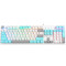 Клавіатура A4-Tech BLOODY S510R Icy White