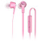 Навушники XIAOMI Mi Piston Colorful Edition Pink (ZBW4262CN)