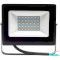 Прожектор LED PHILIPS SmartBright BVP156 LED24/NW 220-240V 30W WB 30W 4000K (911401828981)