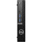 Неттоп DELL OptiPlex 7010 (N007O7010MFF)