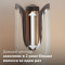 Мультистайлер PHILIPS SenseIQ BHB887/00