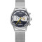 Часы SINOBI 9814 Creative Design Quartz Watch Silver (11S 9814 G01)