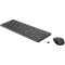Комплект бездротовий HP 330 Wireless Keyboard and Mouse Combo Black (2V9E6AA)