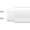Зарядное устройство SAMSUNG EP-T2510 25W PD3.0 Super Fast Charging Travel Adapter White w/Type-C to Type-C cable (EP-T2510XWEGEU)