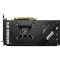 Відеокарта MSI GeForce RTX 4070 Ventus 2X E 12G OC