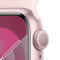Смарт-часы APPLE Watch Series 9 GPS 41mm Pink Aluminum Case with Light Pink Sport Band S/M (MR933QP/A)