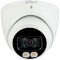 Камера видеонаблюдения DAHUA DH-HAC-HDW1200TP-IL-A (3.6)