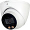Камера видеонаблюдения DAHUA DH-HAC-HDW1500TP-IL-A (2.8)