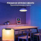 Розумна лампа GOVEE H6009 Smart Wifi&BLE Light Bulb E26 12W 2700-6500K