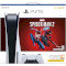 Ігрова приставка SONY PlayStation 5 Blu-Ray Edition + Marvel's Spider-Man 2 (цифровий код)