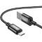 Кабель HOCO X89 Wind USB-A to Micro-USB 1м Black