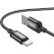 Кабель HOCO X89 Wind USB-A to Type-C 1м Black