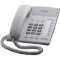 Проводной телефон PANASONIC KX-TS2382 White