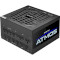 Блок живлення 850W CHIEFTEC Atmos CPX-850FC