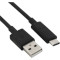 Кабель USB 2.0 AM/Type-C 1м Black (S0590)