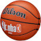 М'яч баскетбольний WILSON Jr. NBA Authentic Size 7 (WZ3011801XB7)
