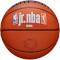 Мяч баскетбольный WILSON Jr. NBA Authentic Size 7 (WZ3011801XB7)