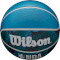 Мяч баскетбольный WILSON NBA DRV Plus Vibe Size 7 (WZ3012602XB7)