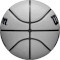 М'яч баскетбольний WILSON NBA Forge Pro UV Size 7 (WZ2010801XB7)