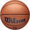 Мяч баскетбольный WILSON NBA Official Game Ball Brown Size 7 (WTB7500XB07)