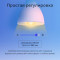 Розумна лампа TP-LINK TAPO L530E Smart Wi-Fi Multicolor Light Bulb E27 8.7W 2500-6500K 4шт