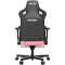 Крісло геймерське ANDA SEAT Kaiser 3 Pink Size L