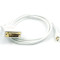 Кабель DisplayPort - DVI 1.8м White (S0197)