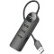 USB-хаб BOROFONE DH5 Erudite USB-A to 4xUSB2.0 (0.2m)