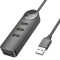 USB-хаб BOROFONE DH5 Erudite USB-A to 4xUSB2.0 (1.2m)