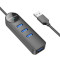 USB-хаб BOROFONE DH5 Erudite USB-A to 4xUSB3.0 (1.2m)