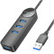 USB-хаб BOROFONE DH5 Erudite USB-A to 4xUSB3.0 (1.2m)