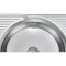 Ломтерезка GORENJE R708A (742062)