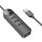 Сетевой адаптер с USB-хабом BOROFONE DH6 Erudite USB-A to 3xUSB2.0, 1xLAN (1.2m)