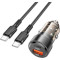 Автомобільний зарядний пристрій BOROFONE BZ20 Smart 1xUSB-A, 1xUSB-C, PD20W, QC3.0, 38W Black w/Type-C to Type-C cable