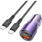 Автомобильное зарядное устройство BOROFONE BZ20A Smart 1xUSB-A, 1xUSB-C, PD65W, QC3.0, 83W Transparent Purple w/Type-C to Type-C cable